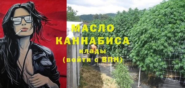 прущие грибы Белоозёрский