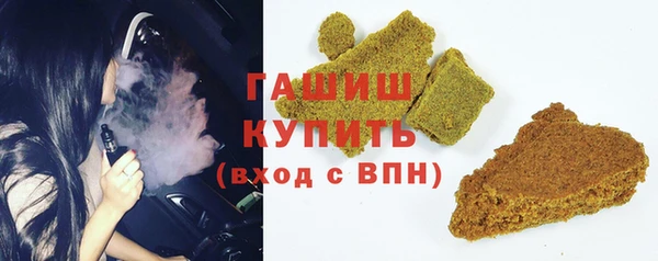 прущие грибы Белоозёрский
