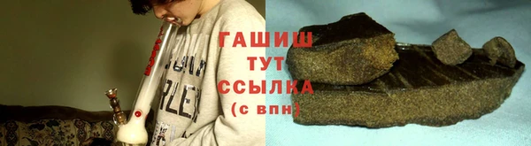a pvp Богородицк