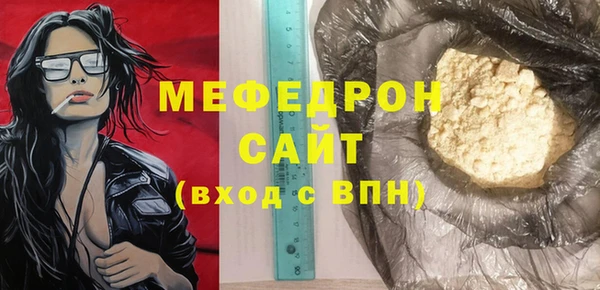 a pvp Богородицк