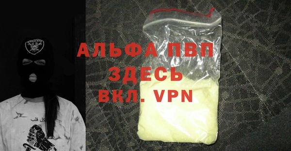 герыч Богданович