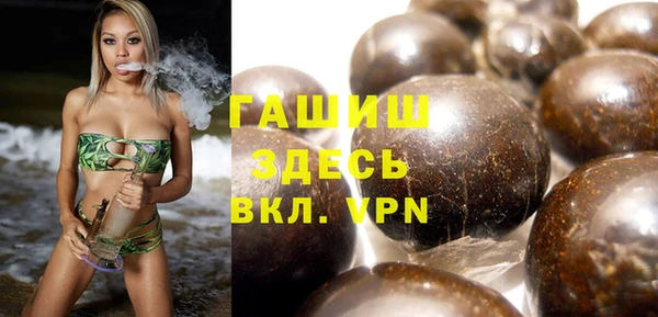 a pvp Богородицк