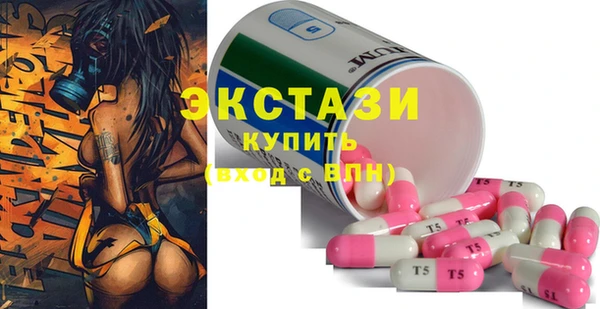 герыч Богданович