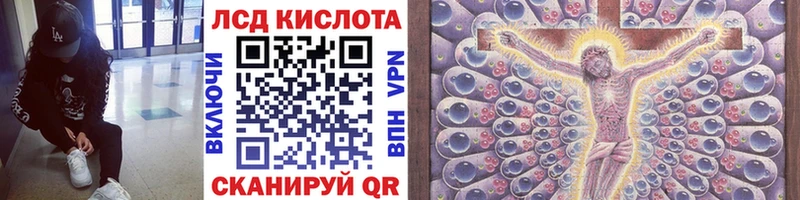 Марки NBOMe 1500мкг  даркнет сайт  Южа 