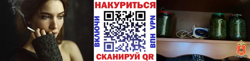 где найти наркотики  mega как зайти  МАРИХУАНА AK-47  Южа 